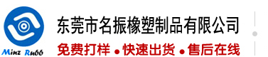 骚逼日网
